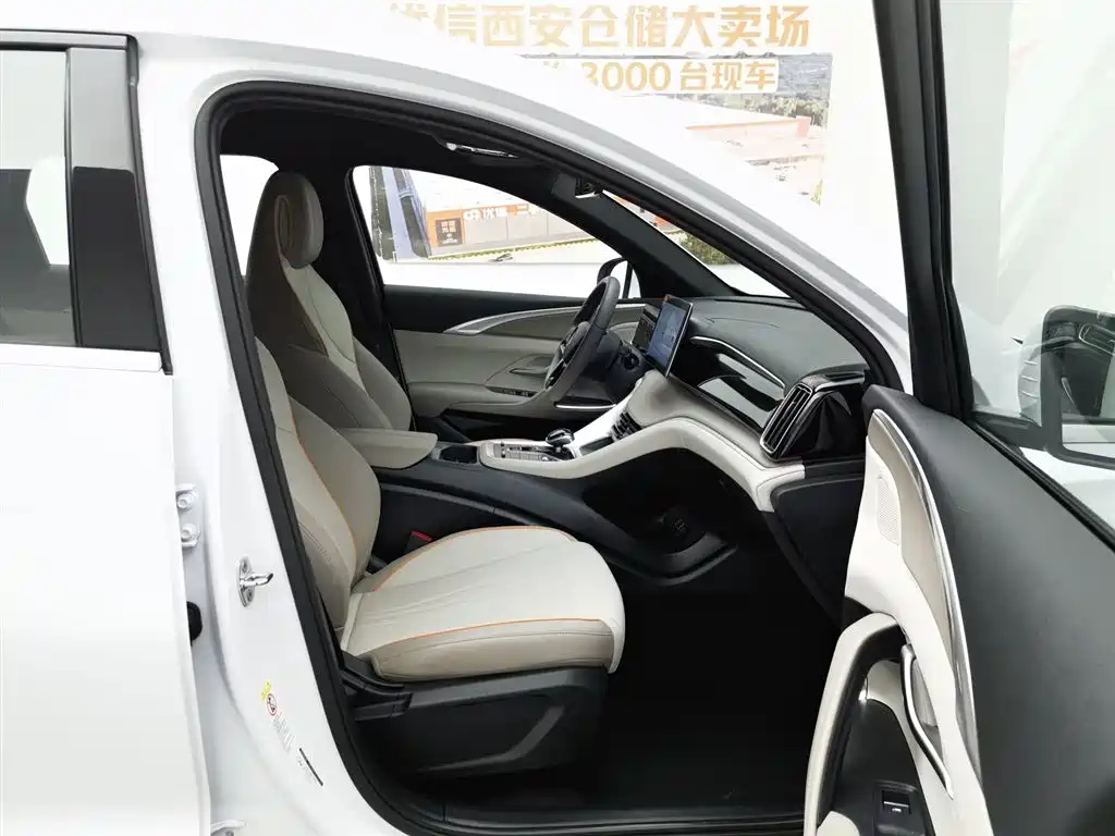 BYD Pro New Energy 2024 — фото 23