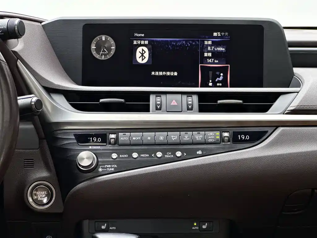 Lexus ES 2021 — фото 12