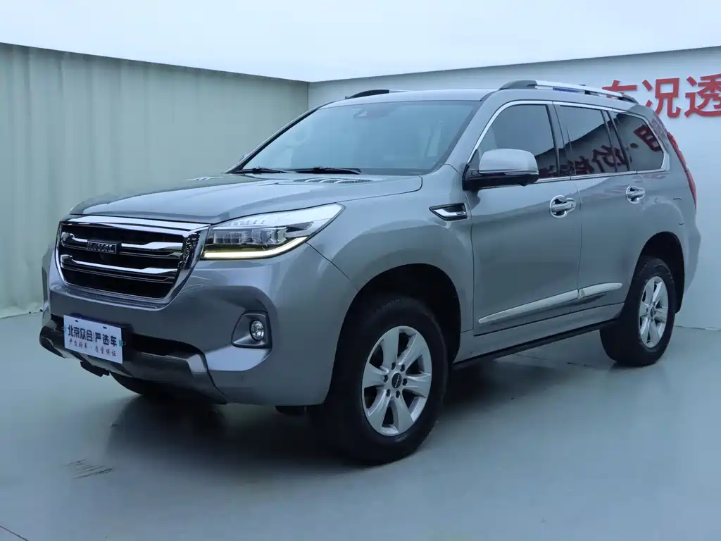 Haval H9 2021