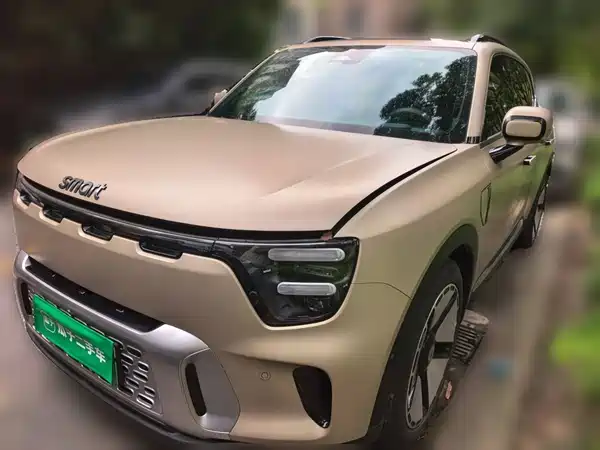 smart Elf 5 2025