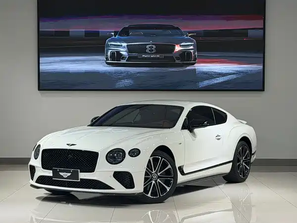 Bentley Continental 2020