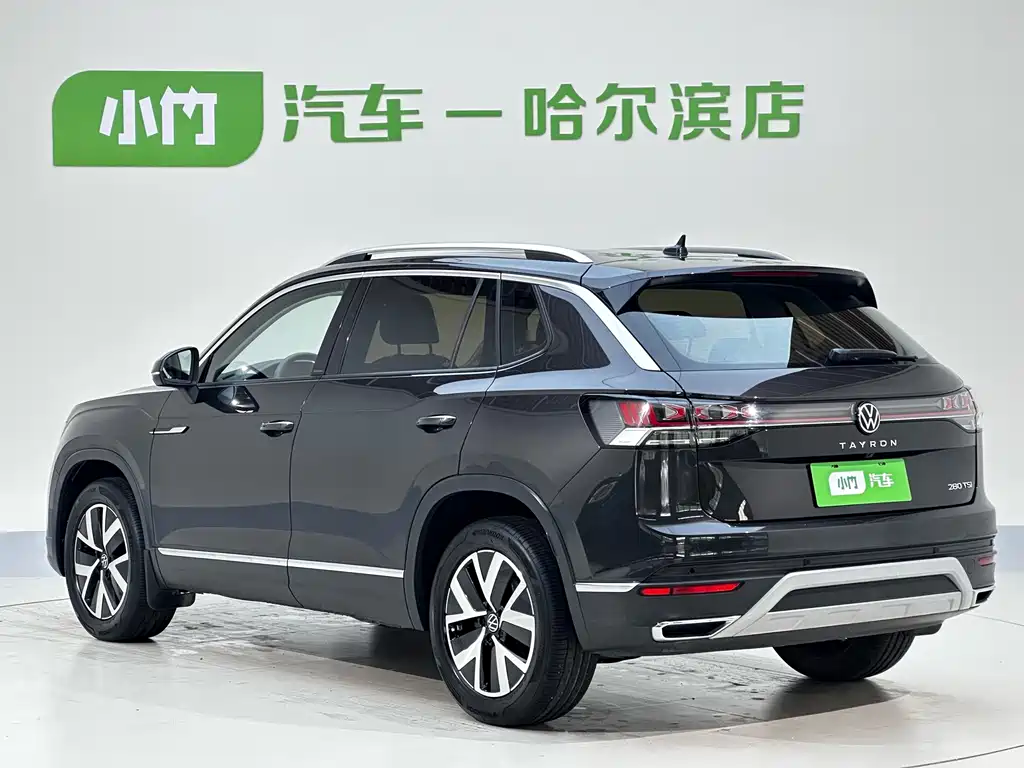 Volkswagen Tanyue 2022