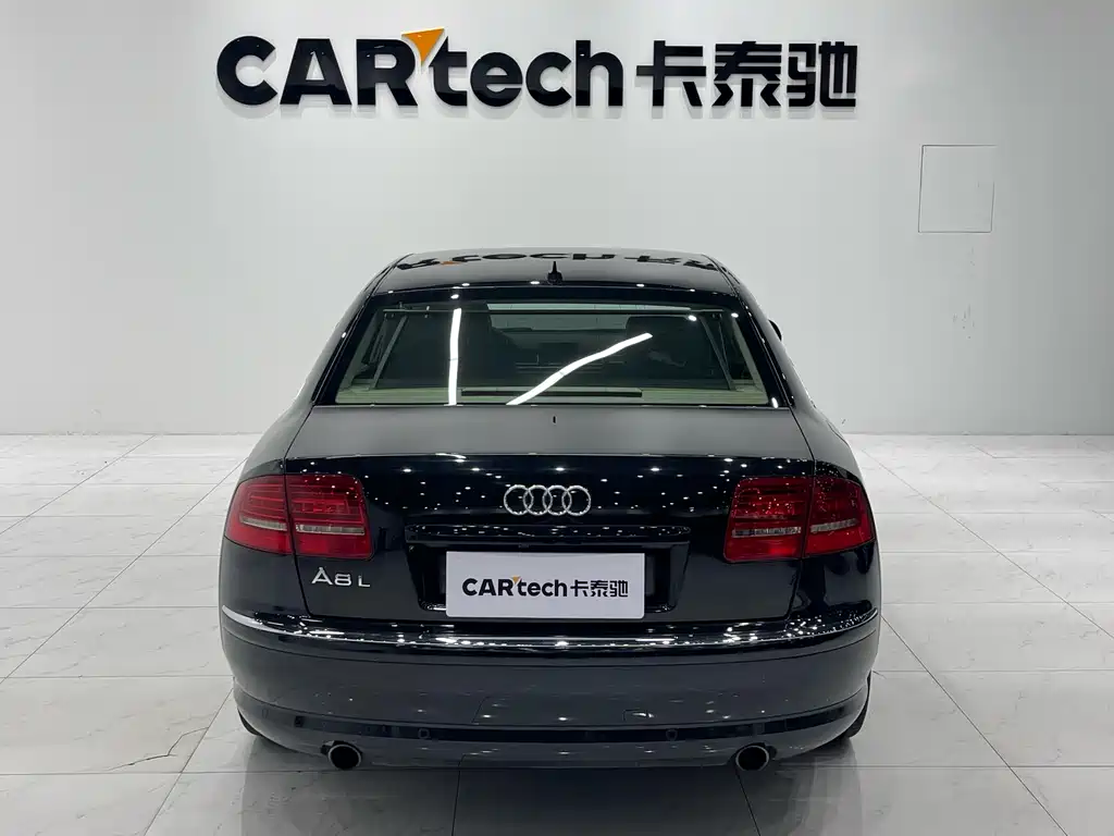 Audi A8 2009