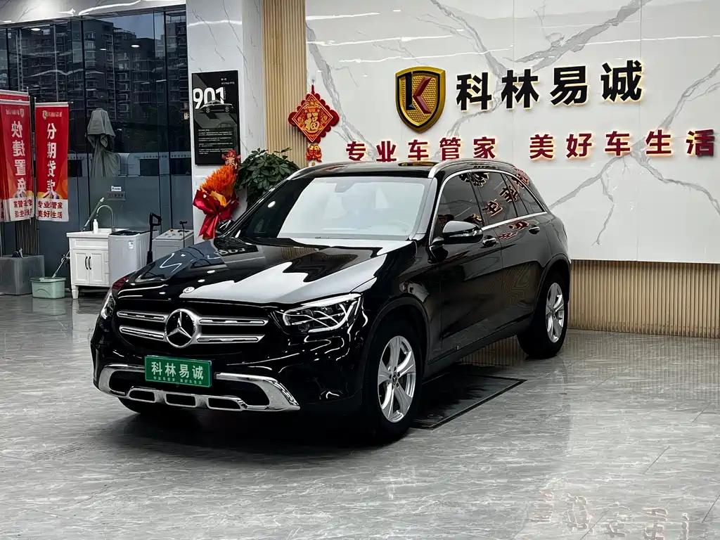 Mercedes-Benz GLC 2020