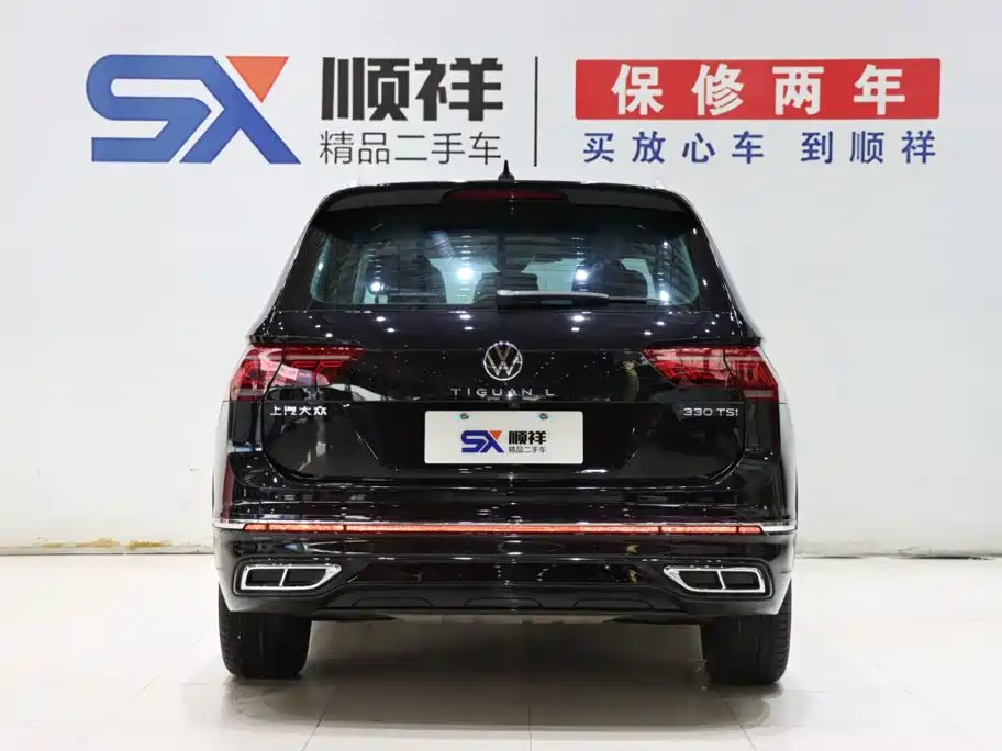 Volkswagen Tiguan L 2023