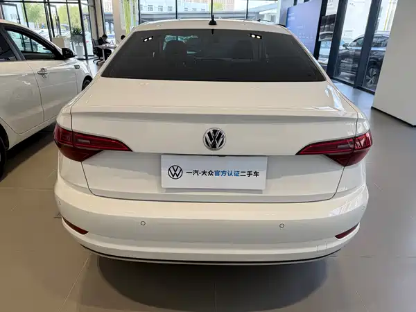 Volkswagen Sagitar 2021