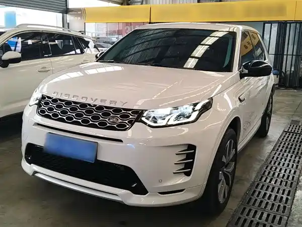 Land Rover Discovery Sport 2025