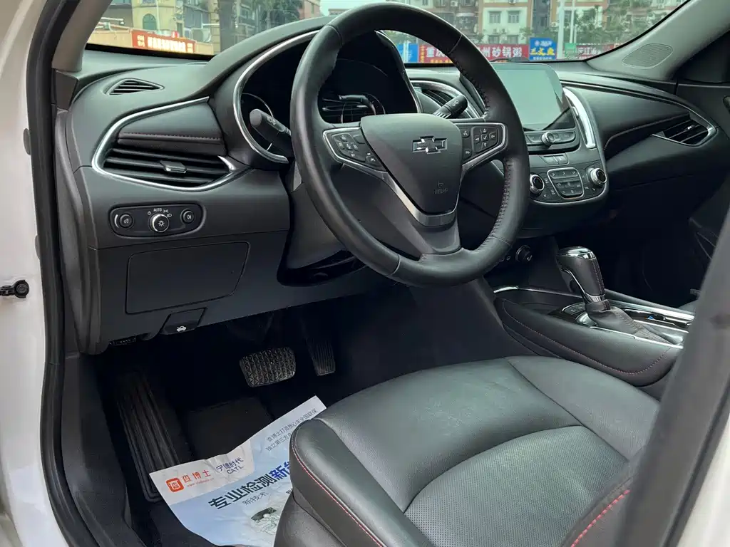 Chevrolet Malibu XL 2019 — фото 15