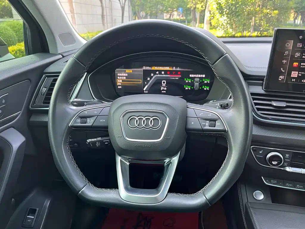 Audi Q5L 2023 — фото 11