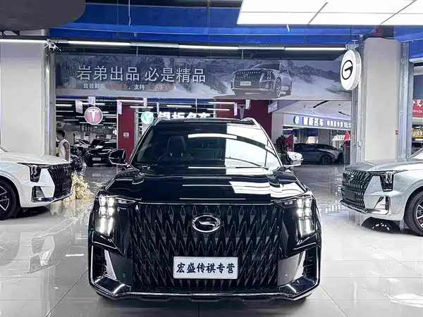 GAC Trumpchi GS8 2023