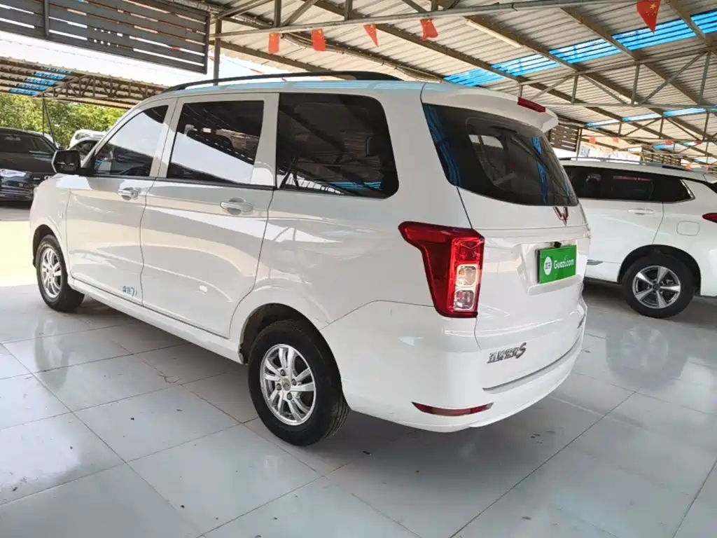 Wuling Hongguang 2021