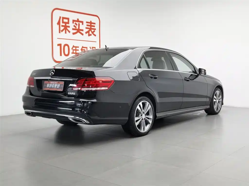 Mercedes-Benz E-Class 2016