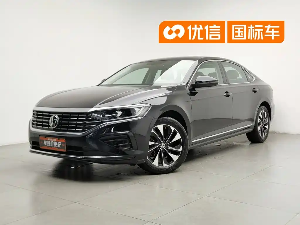Volkswagen Passat 2021