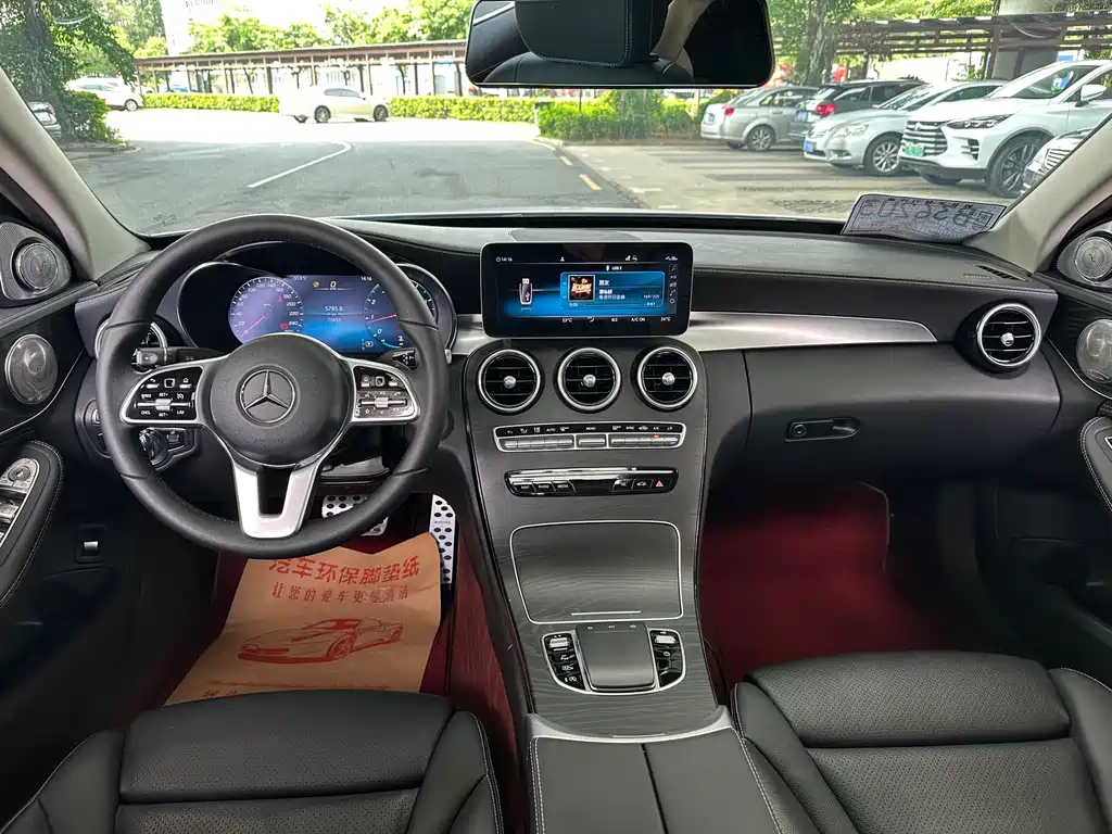 Mercedes-Benz C-Class 2019 — фото 7