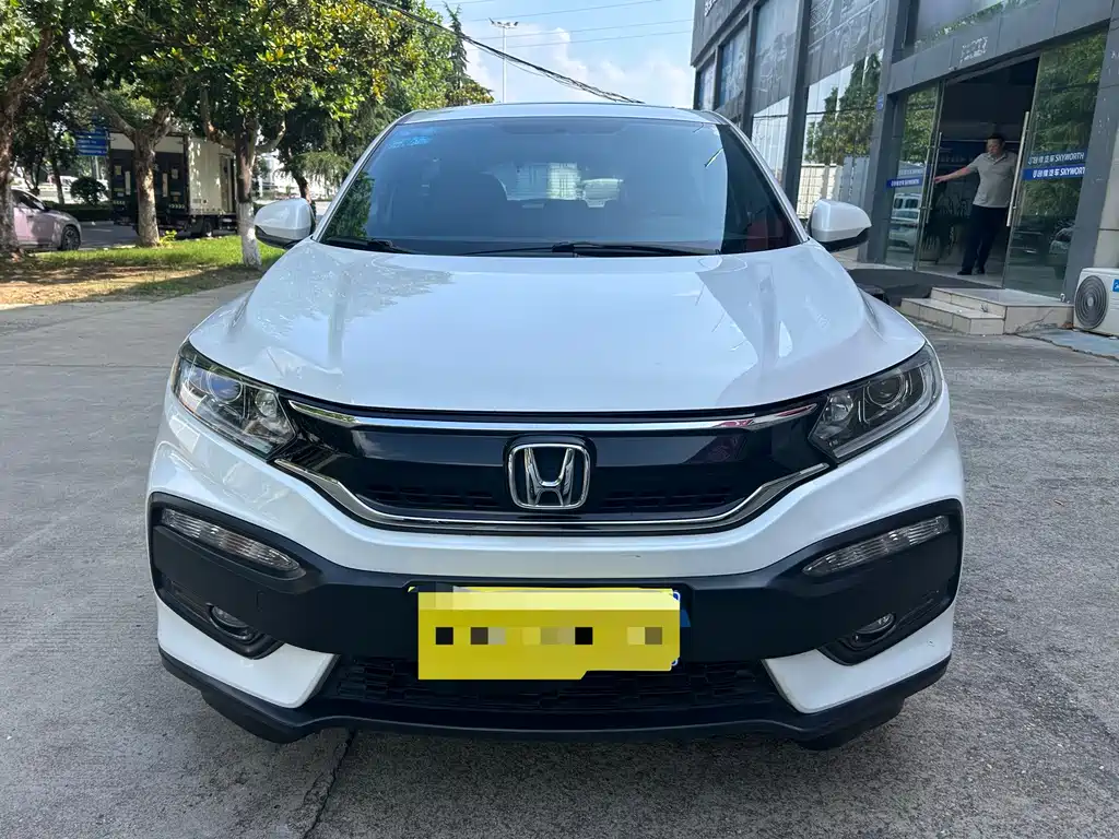 Honda XR-V 2019