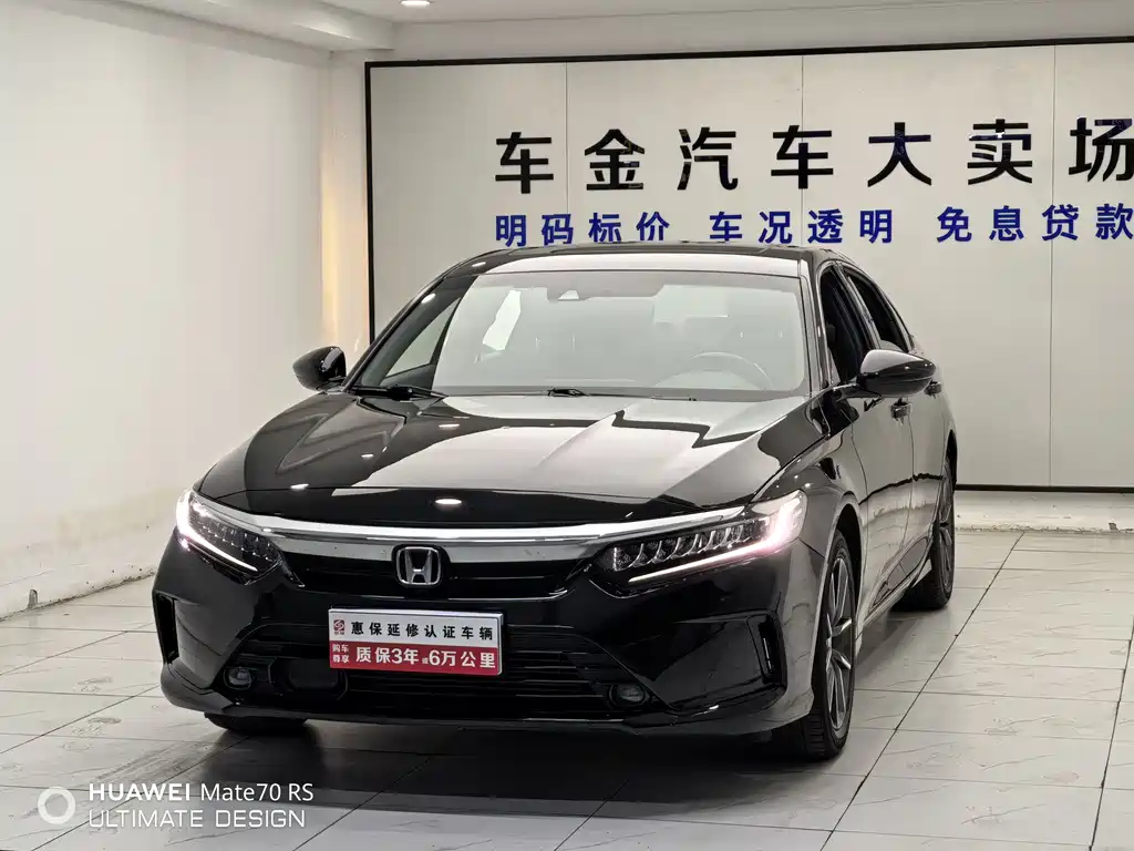 Honda Inspire 2022