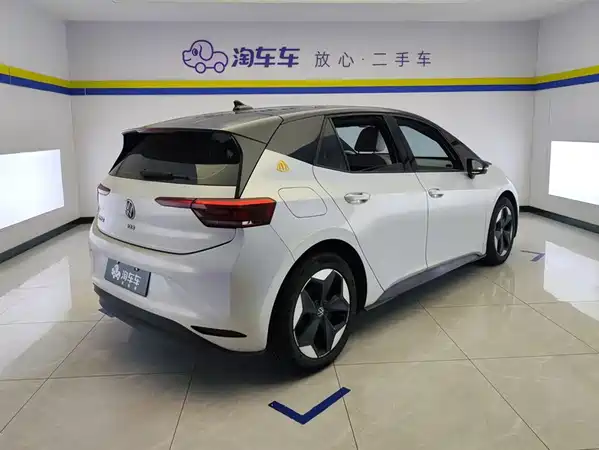 Volkswagen ID.3 2025