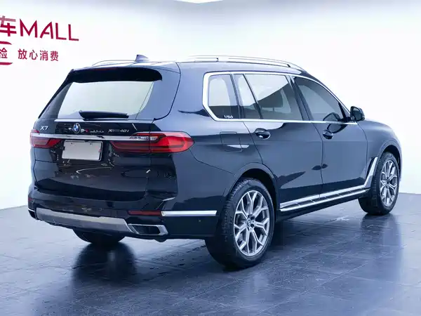 BMW X7 2022