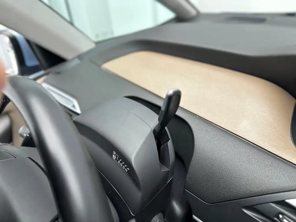 Citroen C4 Picasso 2016 — фото 24
