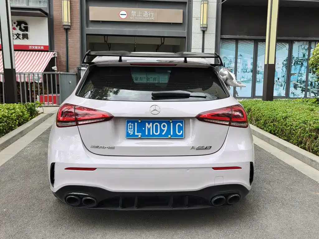 Mercedes-Benz A-Class AMG 2020 — фото 5