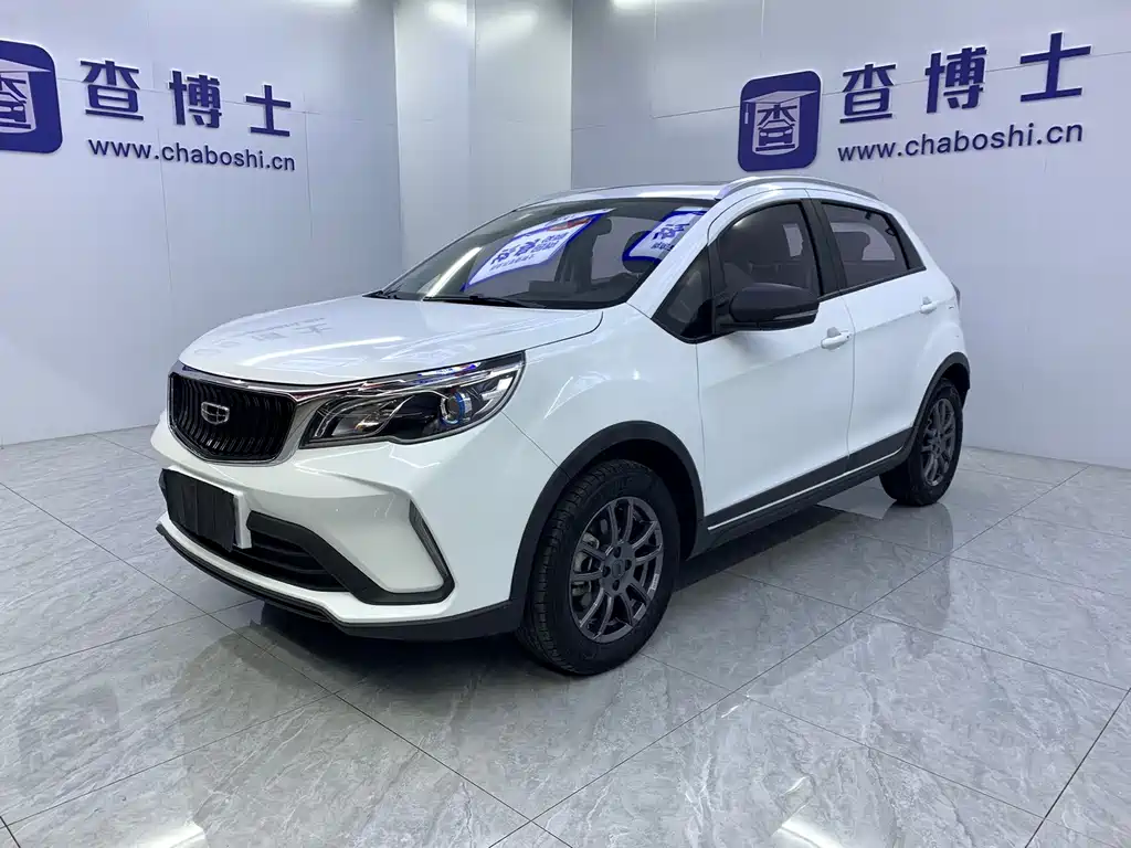 Geely Vision X3 2022