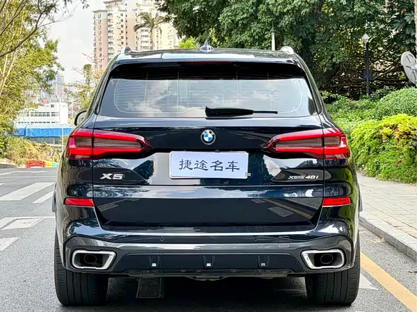 BMW X5 2021