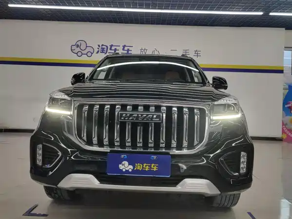 Haval H9 2023