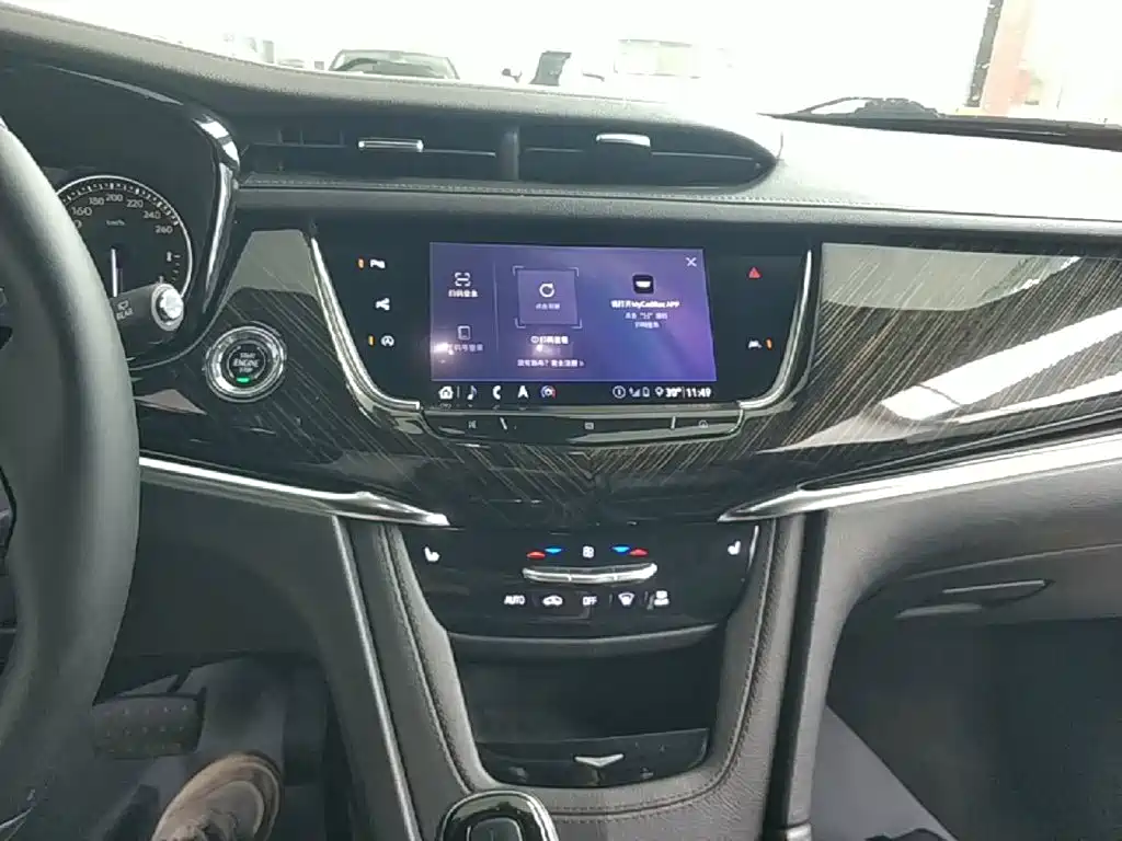 Cadillac XT6 2019 — фото 13