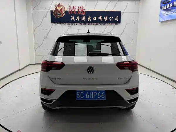 Volkswagen T-Roc 2022
