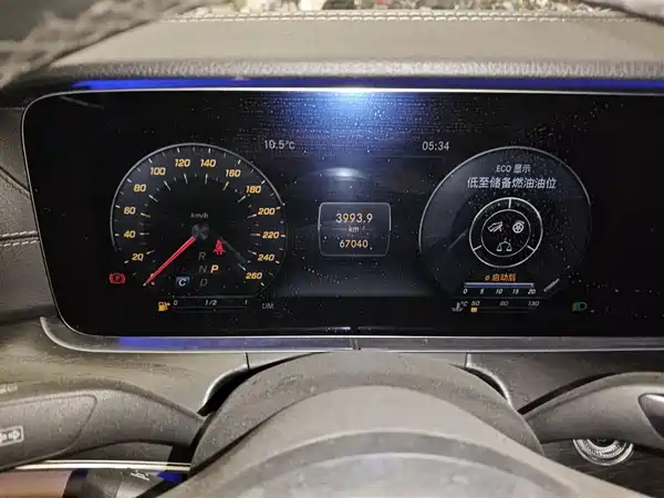 Mercedes-Benz E-Class 2019