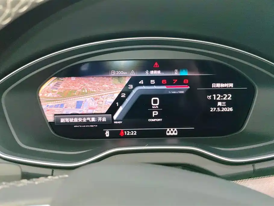 Audi Q5L 2023 — фото 14