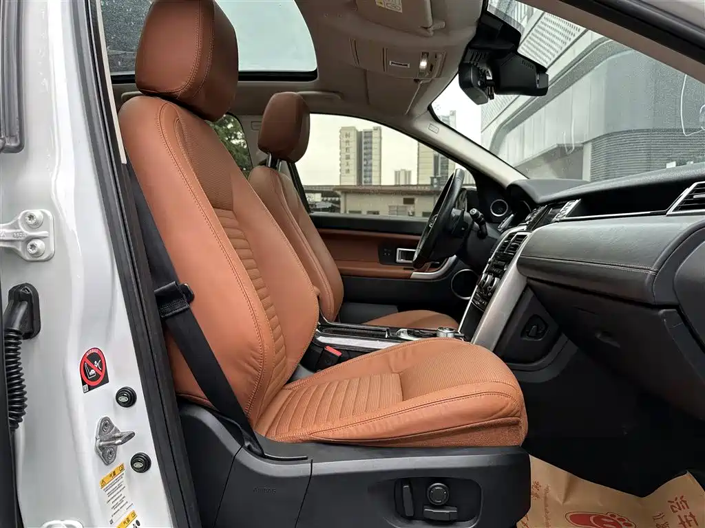 Land Rover Discovery Sport 2017 — фото 6