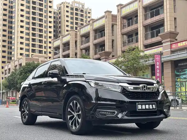 Honda Avancier 2019