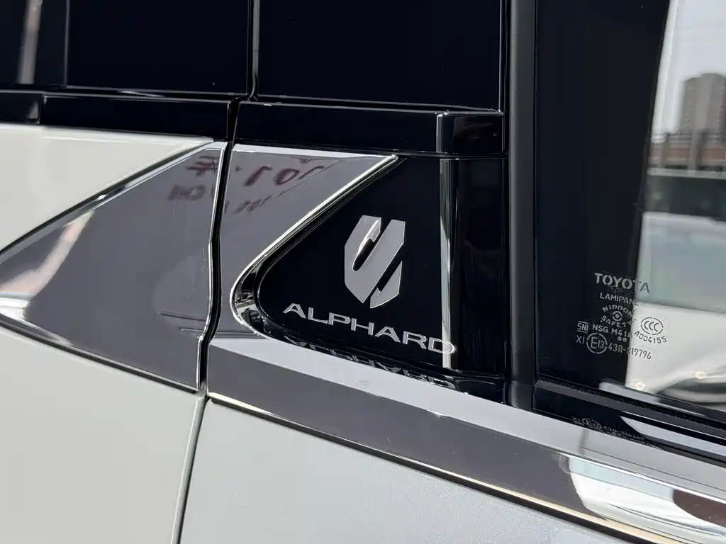 Toyota Alphard 2024 — фото 7