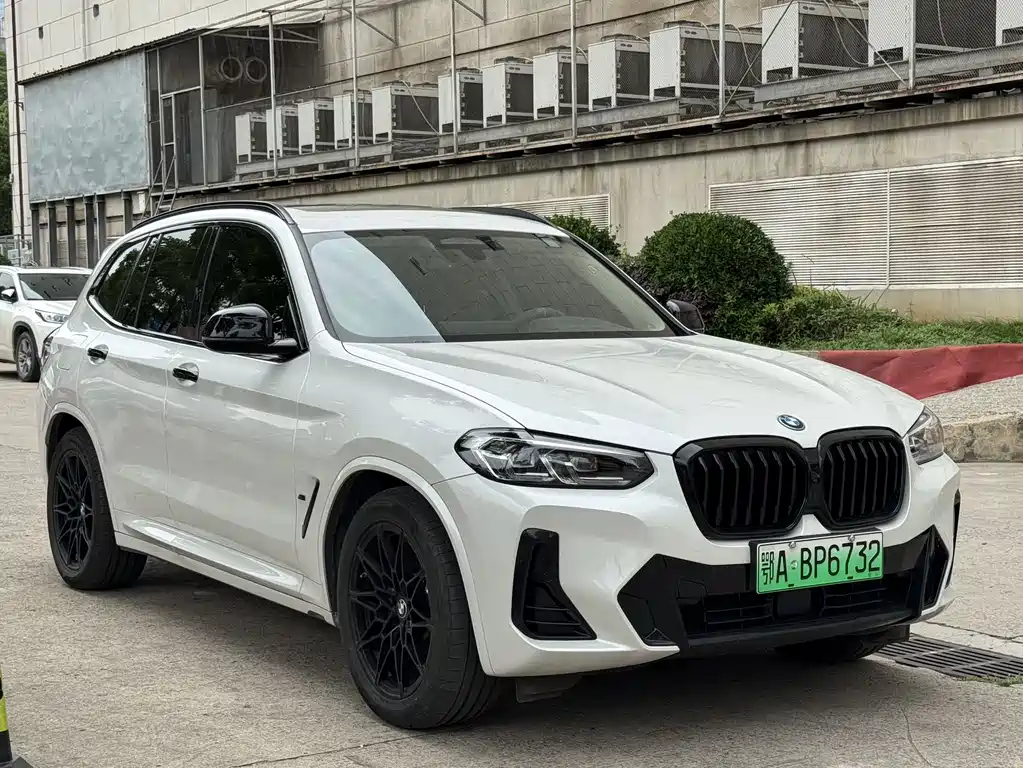 BMW iX3 2023 — фото 3