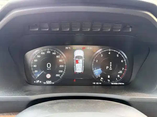 Volvo XC90 2021