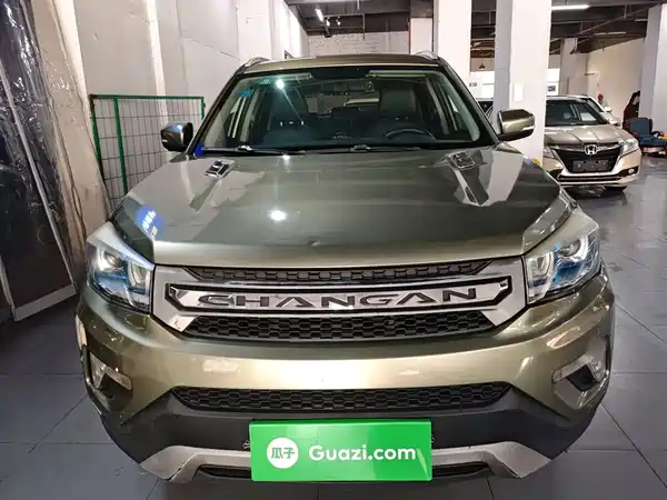 Changan CS75 2016