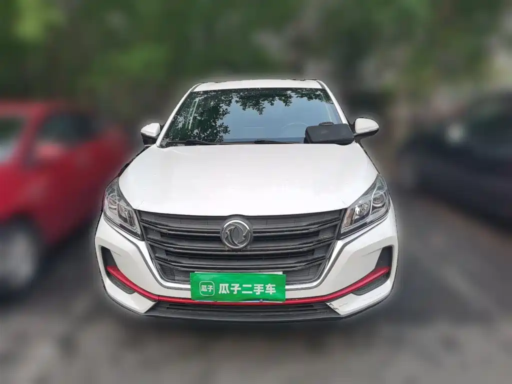 Fengguang 500 2021