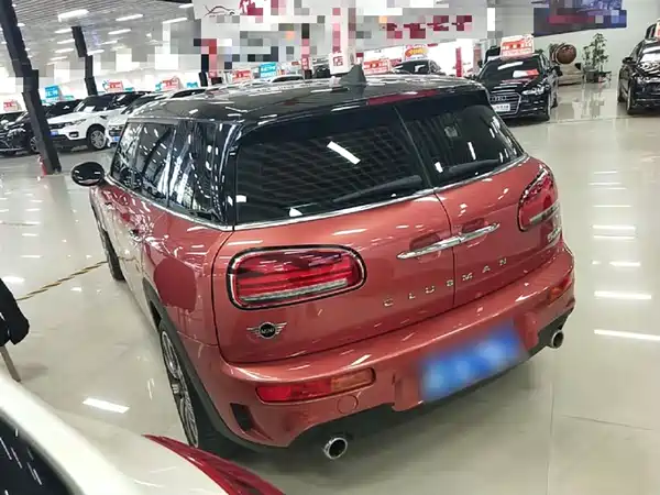 MINI Clubman 2023