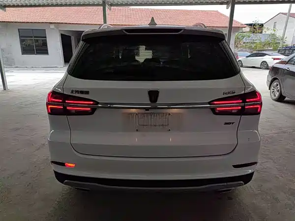 Roewe RX5 2020