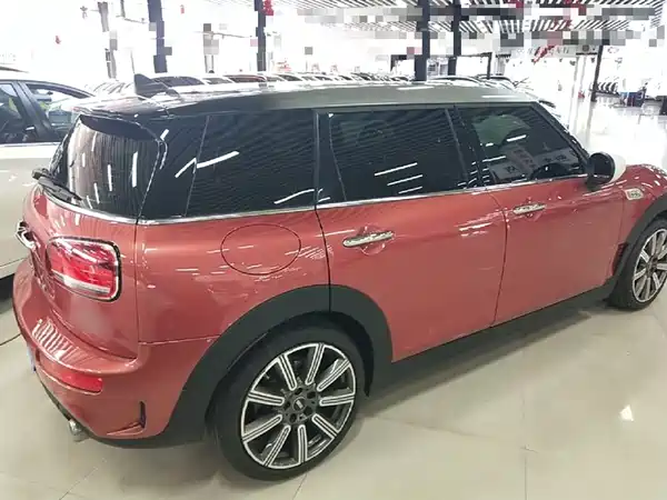 MINI Clubman 2023