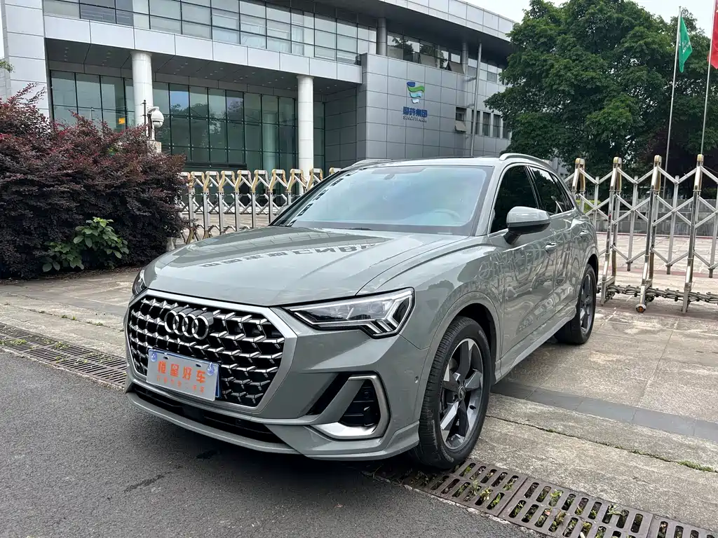 Audi Q3 2024