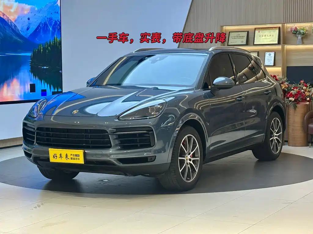 Porsche Cayenne 2018 — фото 1