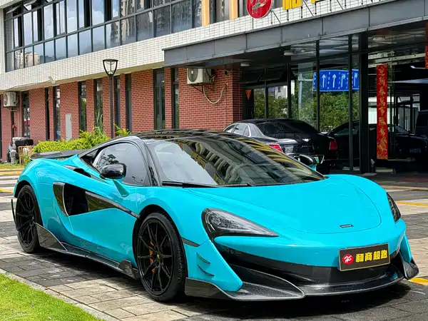 McLaren 570 2017