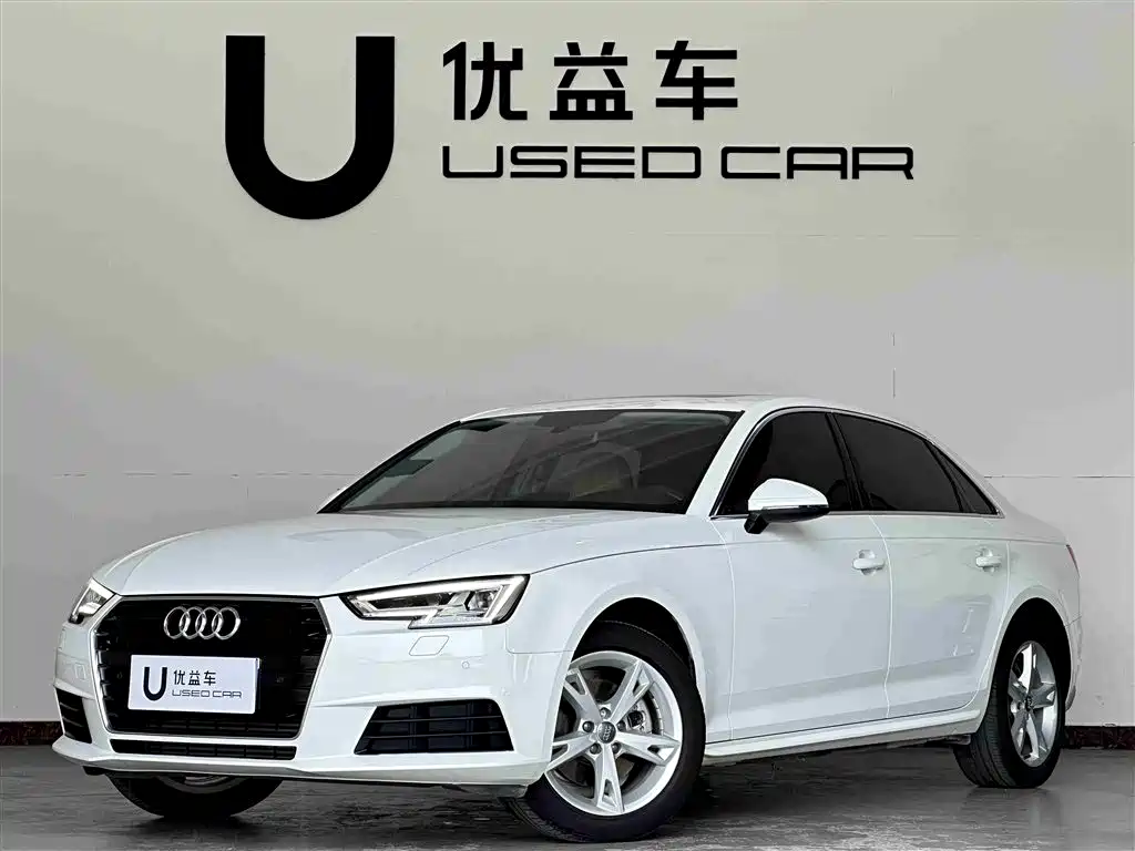 Audi A4L 2017