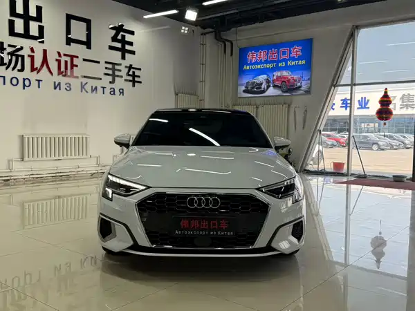 Audi A3 2022