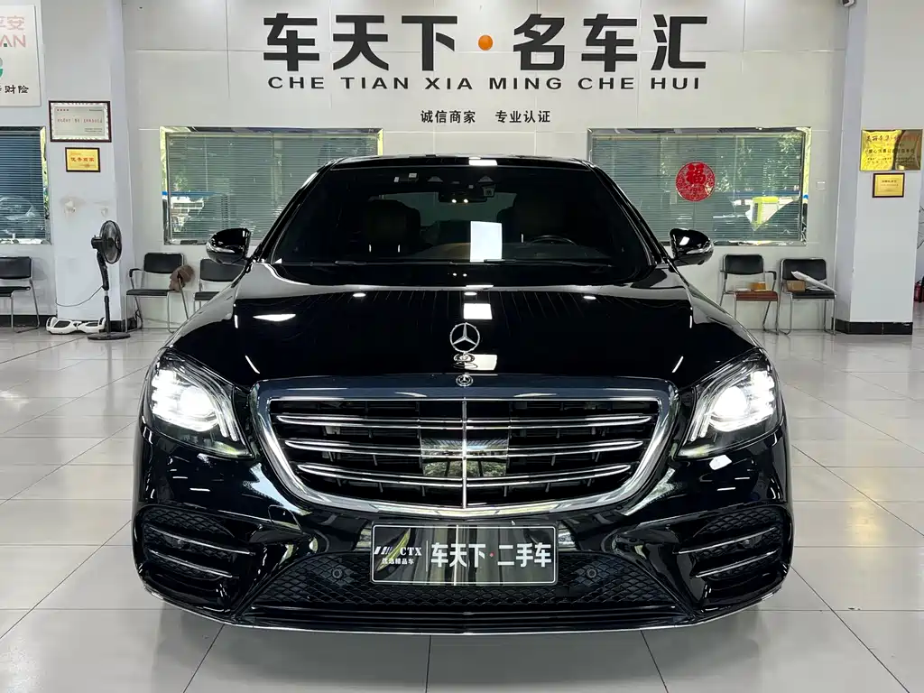 Mercedes-Benz S-Class 2019 — фото 2