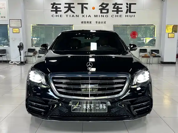 Mercedes-Benz S-Class 2019