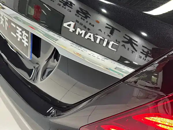 Mercedes-Benz S-Class 2019