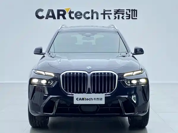 BMW X7 2023
